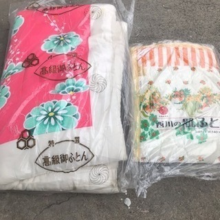 未使用品❗️布団と西川肌布団セット❗️