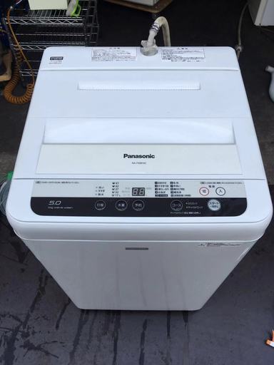 2016年製 パナソニック 5KG 全自動洗濯機na-f50b10c