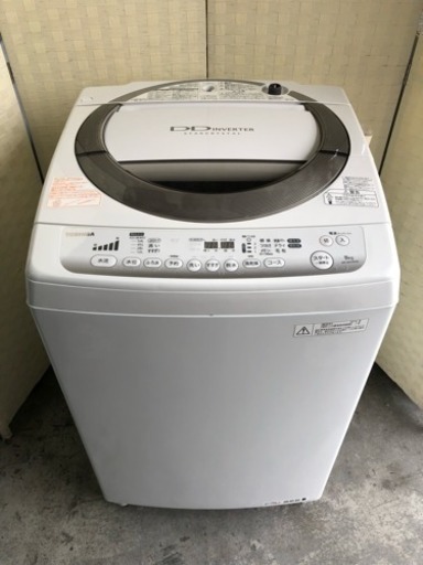 TOSHIBA全自動電気洗濯機✨8.0kg
