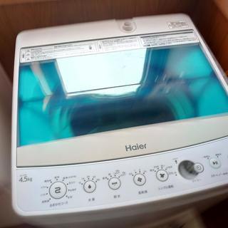 ■Haier ハイアール 洗濯機 4.5kg 未使用同等 2018年製 JW-C45A − 岩手県