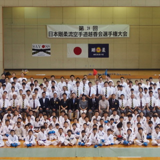 ☆空手やろうよ！☆越谷市立弥栄小・桜井小・桜井南小体育館でやってます