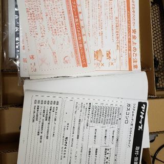 クリナップ ガスコンロ 【公式通販】