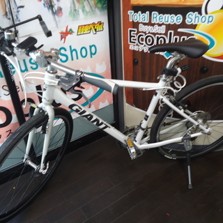 12月限定特価！！【エコプラス小倉南店】激安 ジャイアント GRAVIER ホワイト スタッフ 向井 オススメ(^^♪ 中古車 自転車 チャリ スポーツ車 クロスバイク