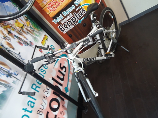12月限定特価 エコプラス小倉南店 激安 ジャイアント Gravier ホワイト スタッフ 向井 オススメ 中古車 自転車 チャ エコプラス小倉南店 安部山公園のクロスバイクの中古あげます 譲ります ジモティーで不用品の処分