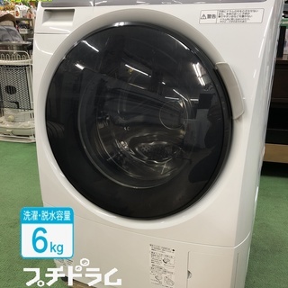 美品【 Panasonic 】パナソニック プチドラム 洗濯6㎏/乾燥3㎏ ドラム洗濯機 マンションサイズ スリム ダンシング洗浄
