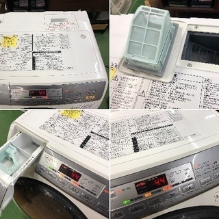 美品【 Panasonic 】パナソニック プチドラム 洗濯6㎏/乾燥3㎏ ドラム洗濯機 マンションサイズ スリム ダンシング洗浄