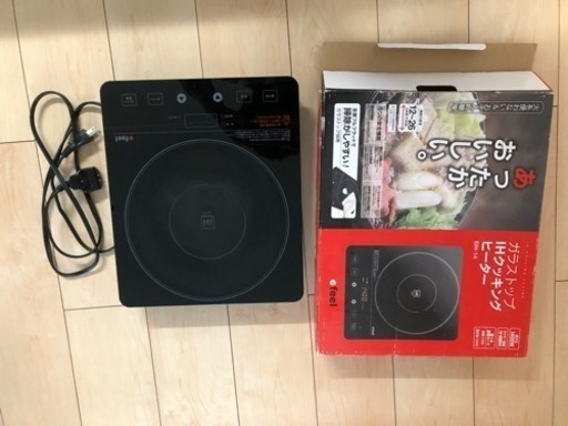 IHクッキングヒーター(中古品)