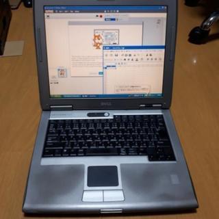 小学生の学習用パソコン scratch office dell ...