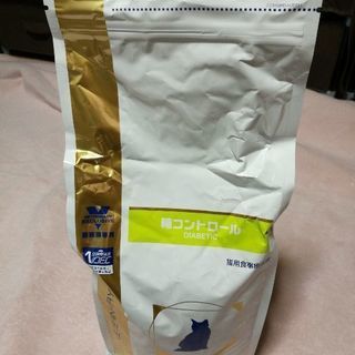 ロイヤルカナン猫用糖コントロール2キロ