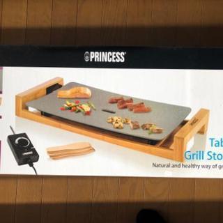 【新品】新色！PRINCESS table grill ston...