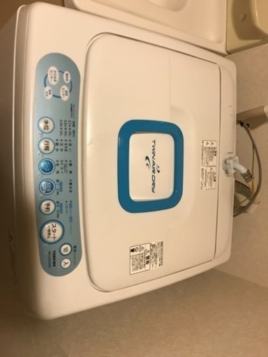【洗濯機】引き取りいただける方