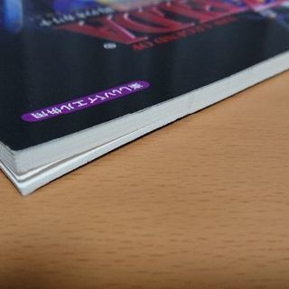 Gwセール 楽しいバイエル併用 ゼルダの伝説 時のオカリナ オリジナルサウンドトラック ぺこぺこ 札幌の楽譜 音楽書の中古あげます 譲ります ジモティーで不用品の処分 Gwセール 楽しいバイエル併用 ゼルダの伝説 時のオカリナ オリジナルサウンドトラック ぺこぺこ 札幌の楽譜 音楽書の中古あげます 譲ります ジモティーで不用品の処分