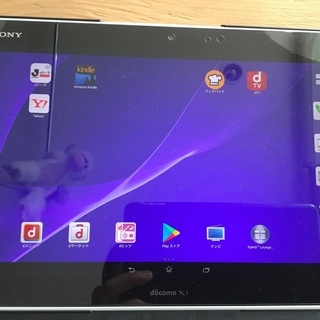 【docomo Xperia Z2 tablet  SO-05F...