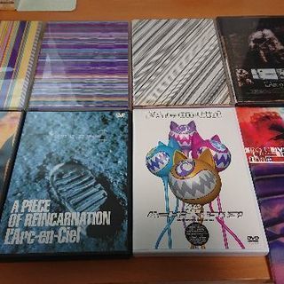 L\'Arc～en～Ciel CD DVD VHS コレクション