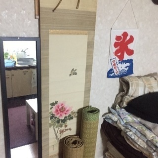 京都市伏見区 雑貨5点セット 鏡、掛軸、和風敷物大・小、氷の壁飾り