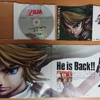 ゼルダの伝説 コレクション