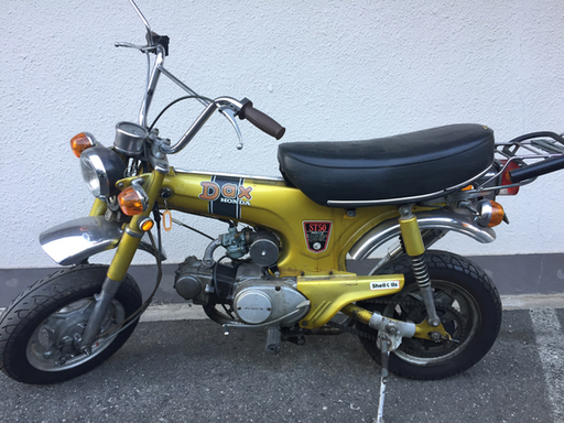 HONDA DAX ST50 ホンダダックス 未整備 ジャンク 指定日のみ横浜市にて受け渡し
