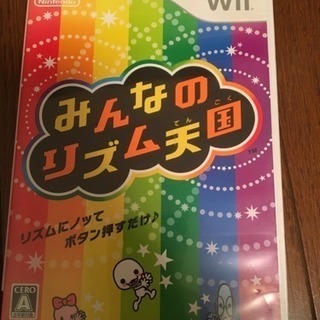 wii リズム天国