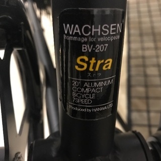 20インチミニベロwachsen stra