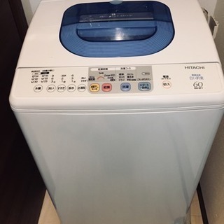 日立 全自動洗濯機 2006年製