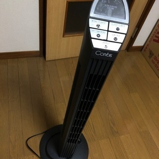 conbis 扇風機