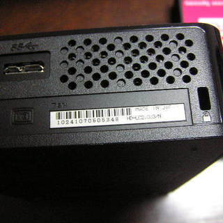 値下げしました。東芝 レグザ　デジタルチューナー D-TR1＋2TBハードディスク　元箱・説明書