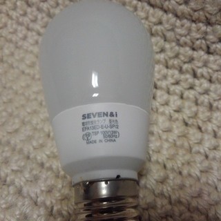 【値下げ！】電球形蛍光ランプ　60ワット形 　2種