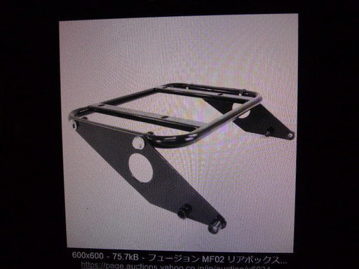 ホンダフュージョンX MF02－２３～ 最終型 フルノーマル 純正ロング