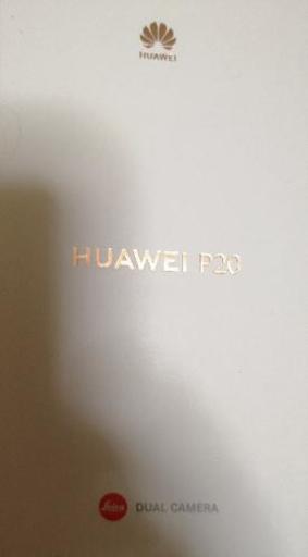 SIMフリー☆Huawei P20 PinkGold 中古 新品未開封国内版 Huawei5.8