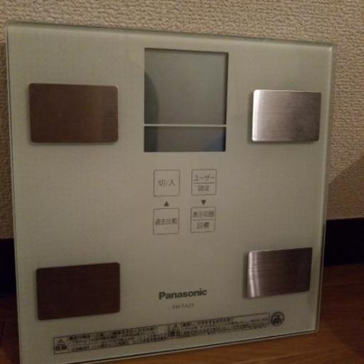 体組成バランス計 EW-FA23\n\n