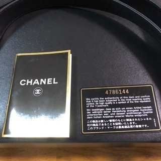 シャネル ビッグココ チェーントートバッグ