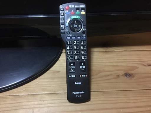 難あり プラズマテレビ ゲーム機用にどうですか さくらハウス 緒方のテレビ プラズマテレビ の中古あげます 譲ります ジモティーで不用品の処分