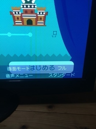 難あり プラズマテレビ ゲーム機用にどうですか さくらハウス 緒方のテレビ プラズマテレビ の中古あげます 譲ります ジモティーで不用品の処分