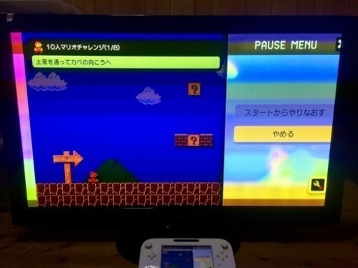 難あり プラズマテレビ ゲーム機用にどうですか さくらハウス 緒方のテレビ プラズマテレビ の中古あげます 譲ります ジモティーで不用品の処分
