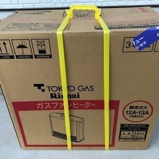 東京ガス、ガスファンヒーター 、TokyoGAS、RR-4015S-X