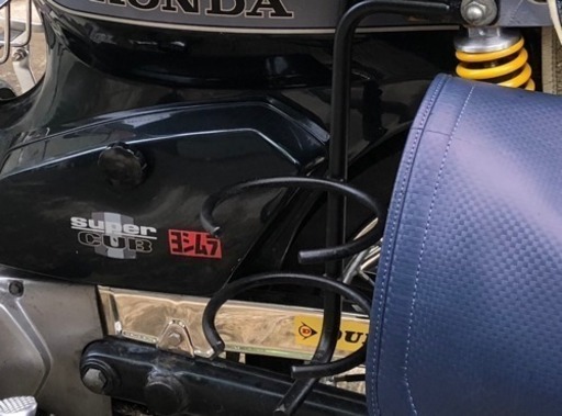 中古品 スーパーカブ専用 サブタンクホルダー 1lタンク Shira23w 黒川のバイクの中古あげます 譲ります ジモティーで不用品の処分