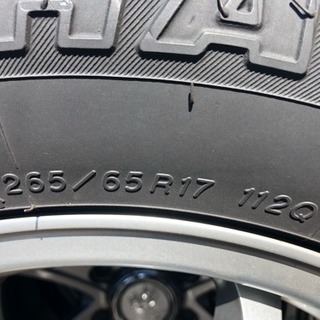 ランドクルーザープラド150用 アルミホイール