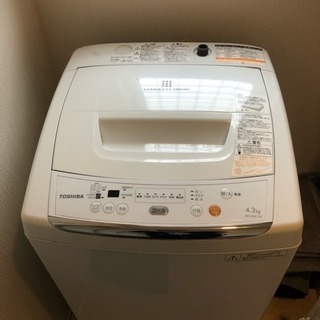 洗濯機 4.2kg