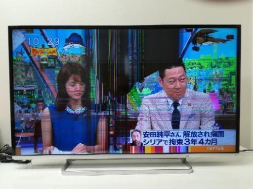 【取説等全部有】東芝液晶テレビREGZA☆４２J８☆【ジャンク】