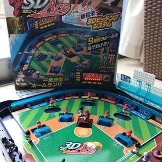 野球盤 3Dエース BASEBALL GAME