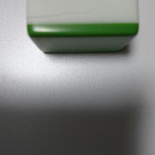 全自動麻雀卓FR-X3