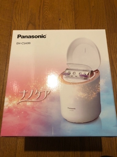ナノケア新品です！