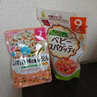 ベビースパゲッティとしらすとわかめの煮込みうどん