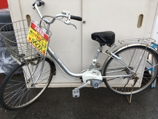 福岡 早良区 原 Panasonic 26インチ電動アシスト自転車