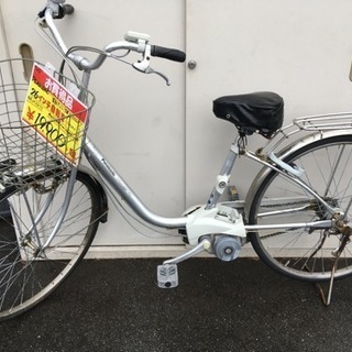 福岡 早良区 原 Panasonic 26インチ電動アシスト自転車
