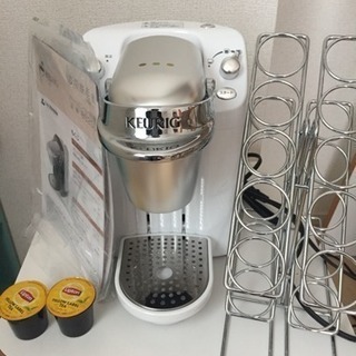 KEURIG キューリグコーヒー抽出機