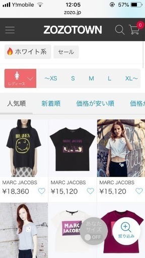 [Marc Jacobs]レディースTシャツ