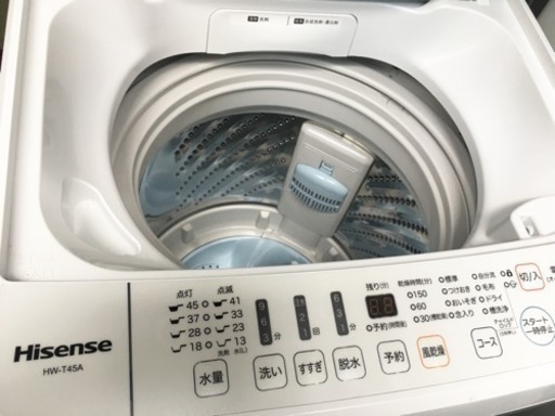 配送無料！Hisense 洗濯機 4.5kg  HW-T45A 2017年製