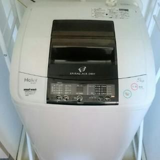 ★最終価格★　Haier 製洗濯機 5.0kg　　※取りに来て下...