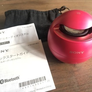 Sony ポータブルスピーカー 防水 ピンク